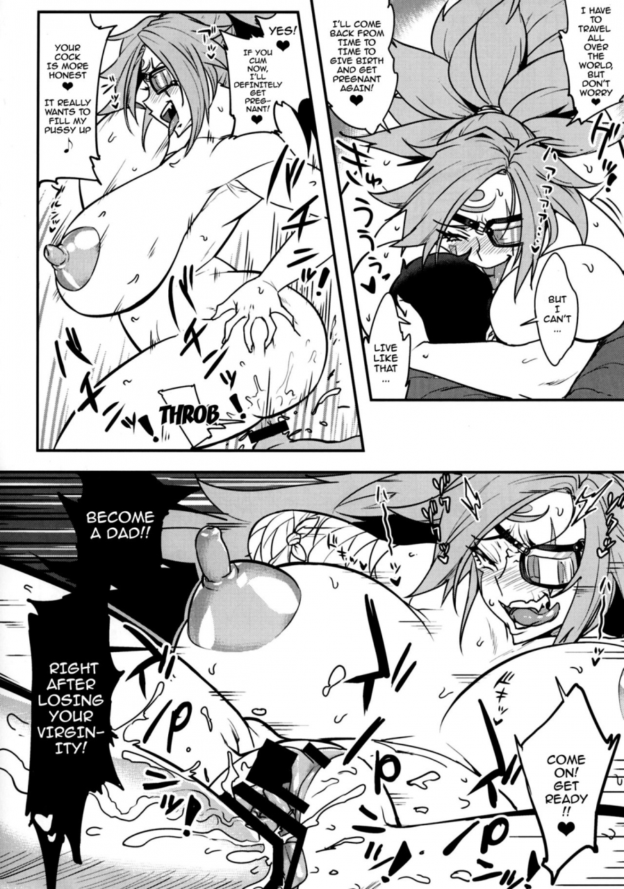 aroma-gaeru-numahana-baika-kenran-guilty-gear-english-doujinscom-digital