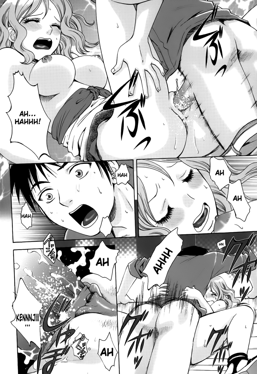 arou-rei-kanojo-no-shizuku-english-the-lusty-lady-project