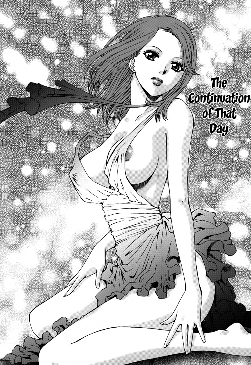 arou-rei-kanojo-no-shizuku-english-the-lusty-lady-project