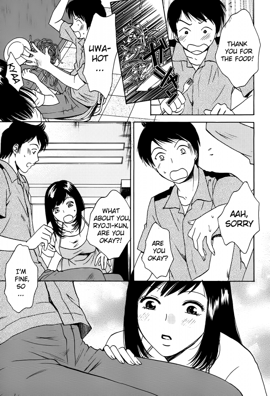 arou-rei-kanojo-no-shizuku-english-the-lusty-lady-project