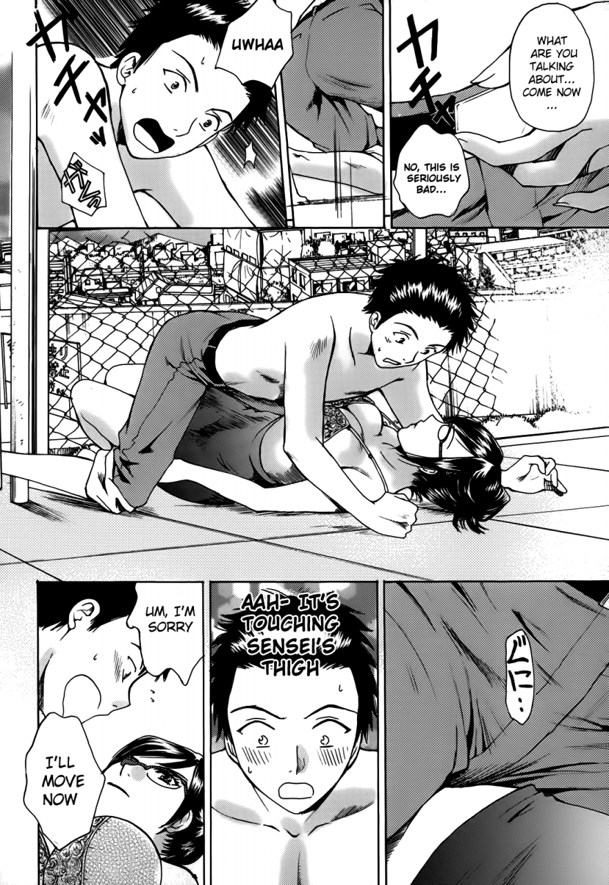 arou-rei-kanojo-no-shizuku-english-the-lusty-lady-project