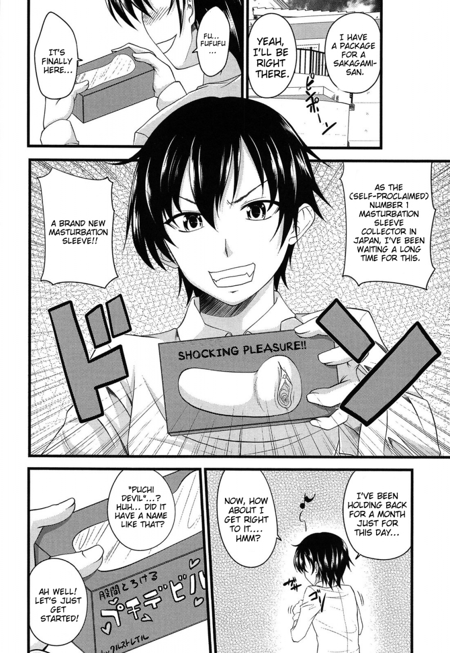 arsenal-devil-cherry-pie-ch-1-3-english-doujin-moeus