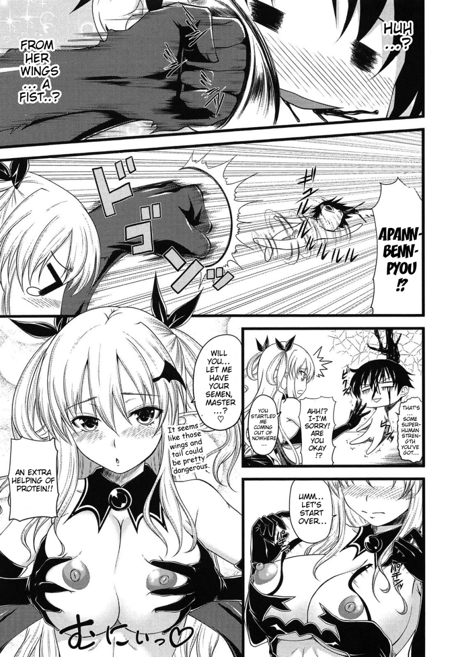 arsenal-devil-cherry-pie-ch-1-3-english-doujin-moeus