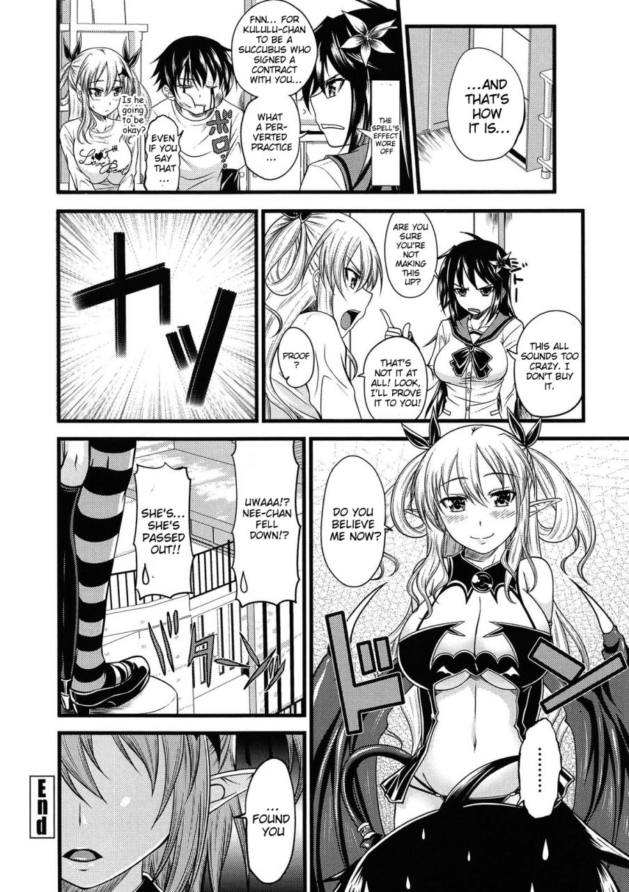 arsenal-devil-cherry-pie-ch-1-3-english-doujin-moeus