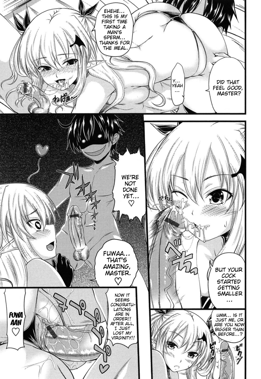 arsenal-devil-cherry-pie-ch-1-6-english-doujin-moeus