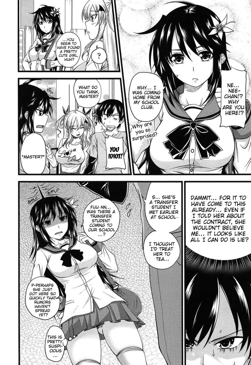 arsenal-devil-cherry-pie-ch-1-6-english-doujin-moeus