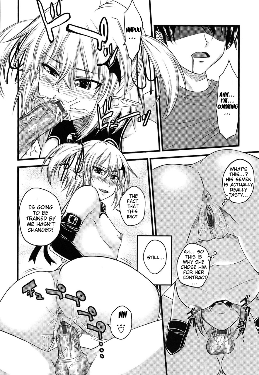 arsenal-devil-cherry-pie-ch-1-6-english-doujin-moeus