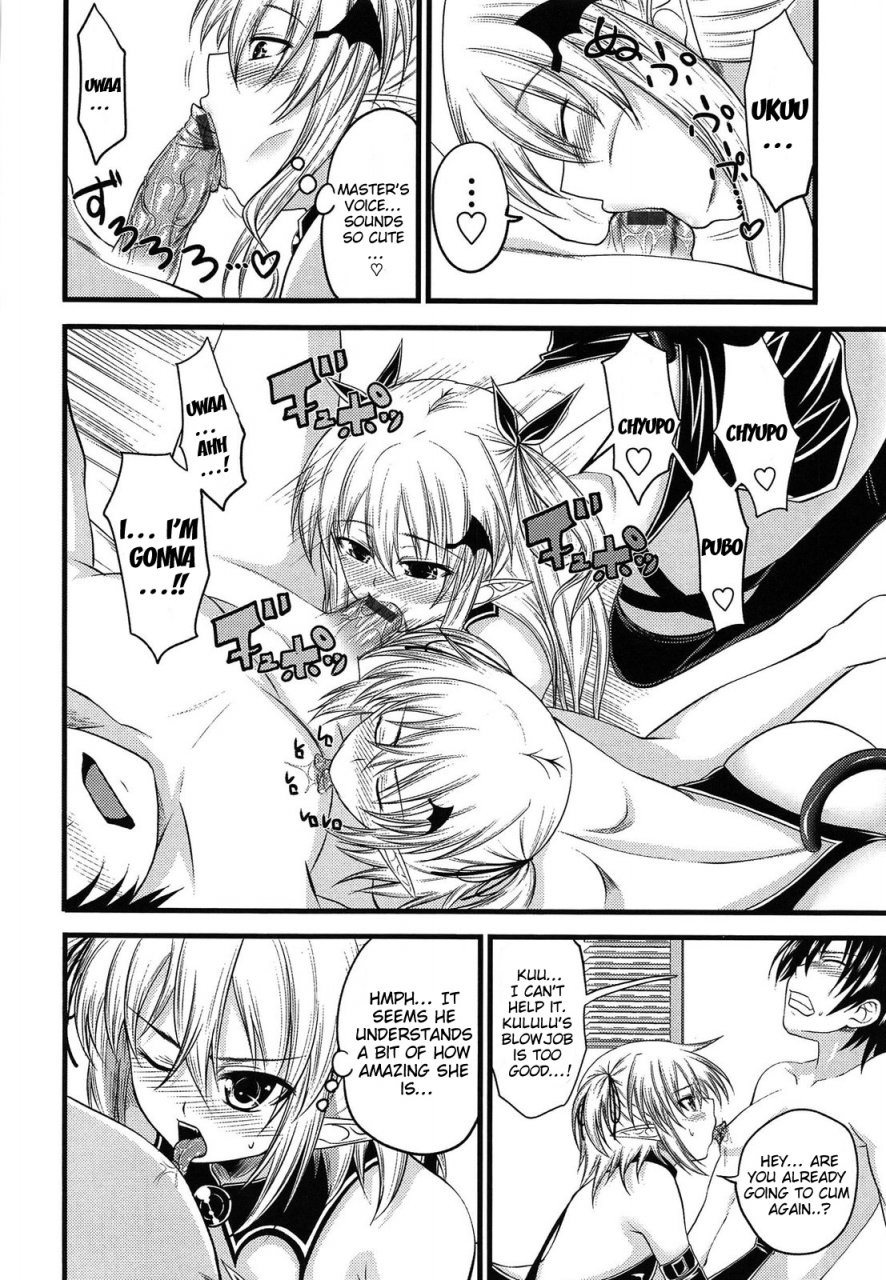 arsenal-devil-cherry-pie-ch-1-6-english-doujin-moeus