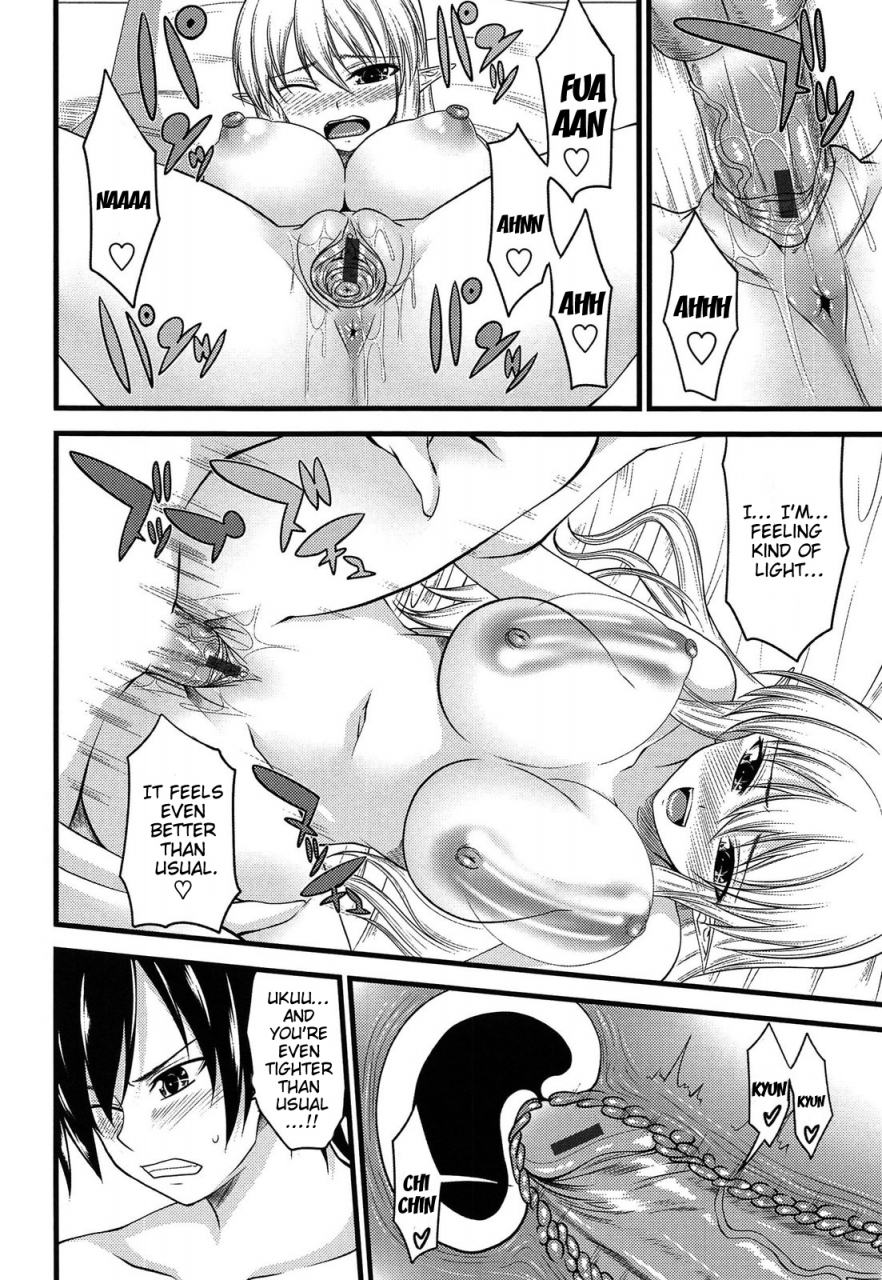 arsenal-devil-cherry-pie-ch-1-6-english-doujin-moeus