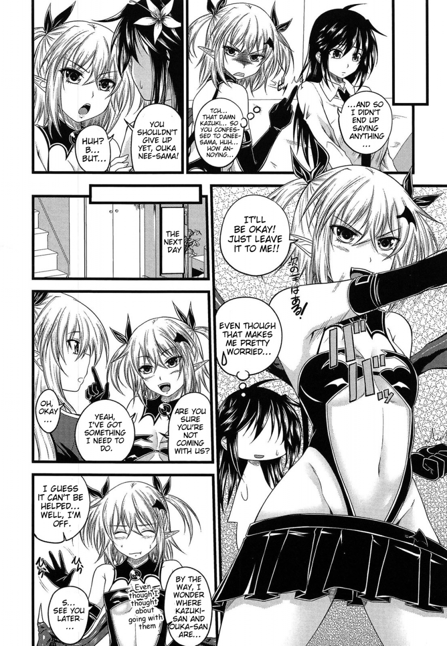arsenal-devil-cherry-pie-ch-1-6-english-doujin-moeus