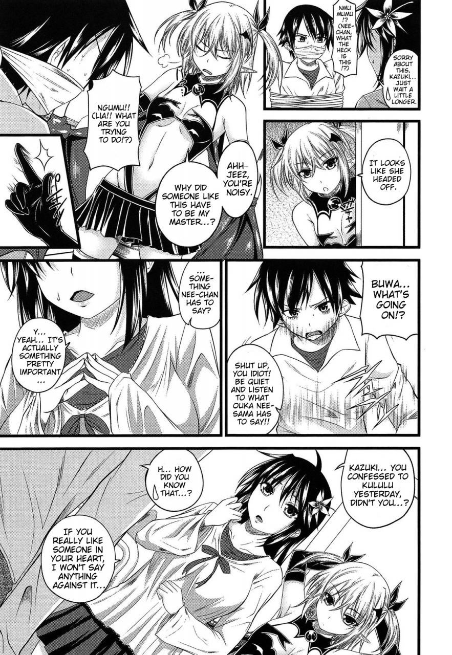 arsenal-devil-cherry-pie-ch-1-6-english-doujin-moeus