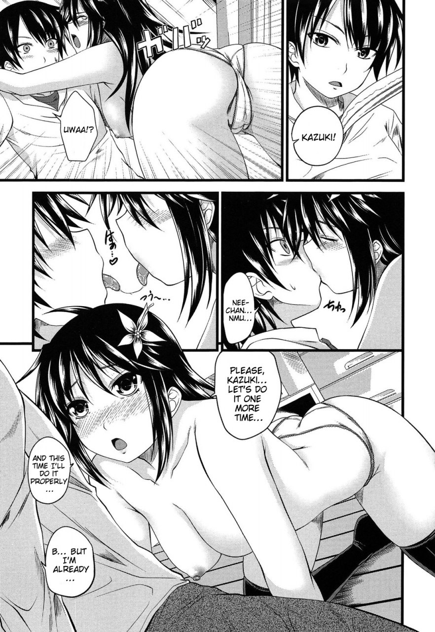 arsenal-devil-cherry-pie-ch-1-6-english-doujin-moeus