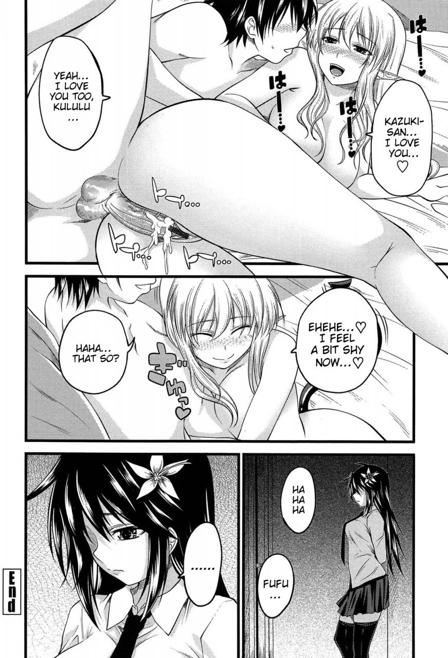 arsenal-devil-cherry-pie-english-doujin-moeus