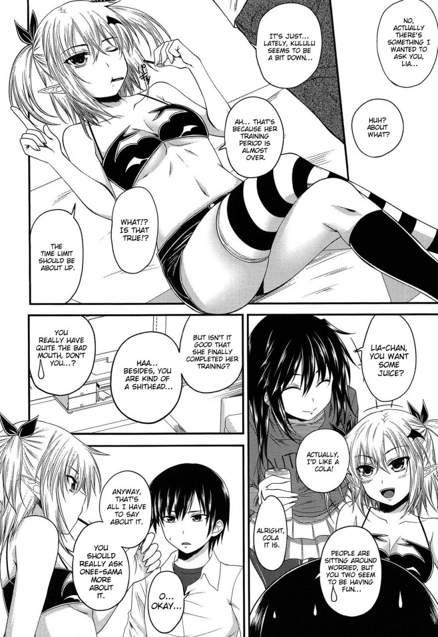 arsenal-devil-cherry-pie-english-doujin-moeus