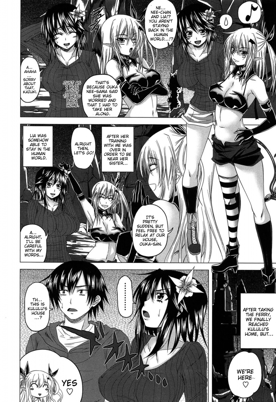 arsenal-devil-cherry-pie-english-doujin-moeus