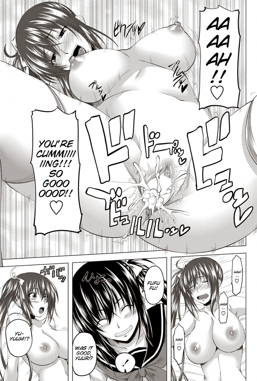 arsenal-double-engage-kouhen-double-angel-2-comic-penguin-club-2012-01-english-smdc-digital