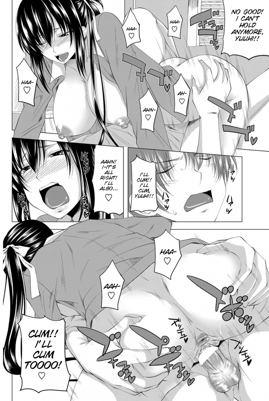 arsenal-double-engage-zenpen-double-angel-comic-penguin-club-2011-12-english-smdc-digital