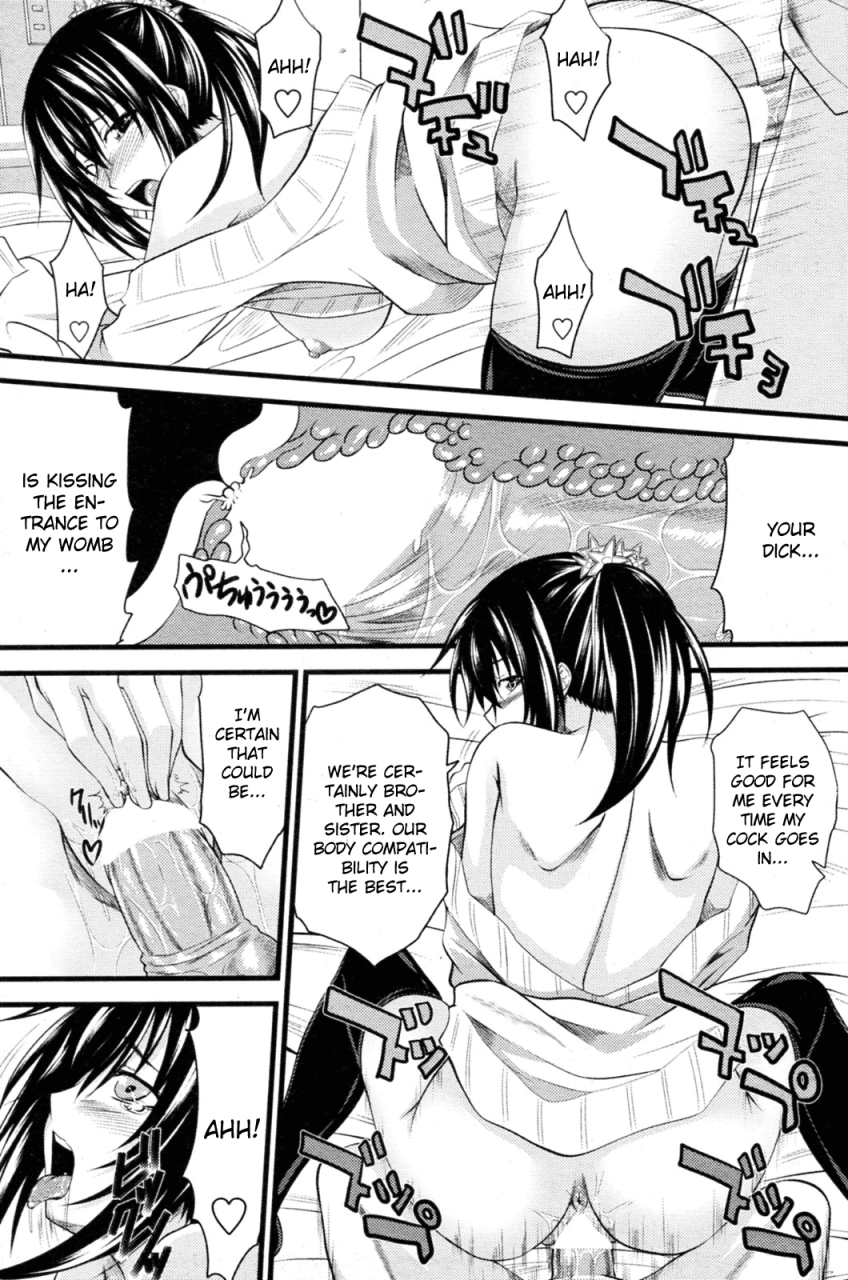 arsenal-hajimete-no-otouto-ijiri-comic-penguin-club-2010-11-english-cgrascal