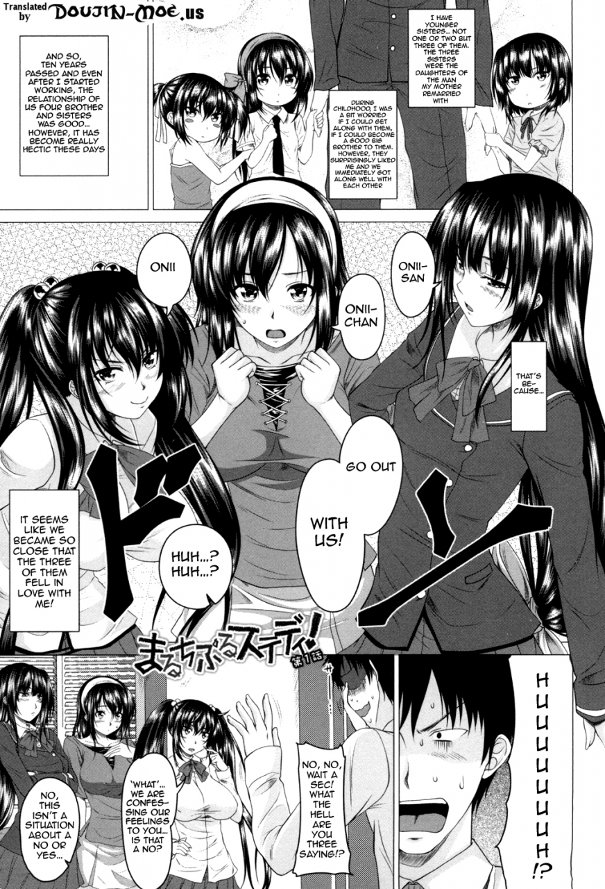 arsenal-hatsujou-sex-days-mating-sex-days-english-doujin-moeus-digital