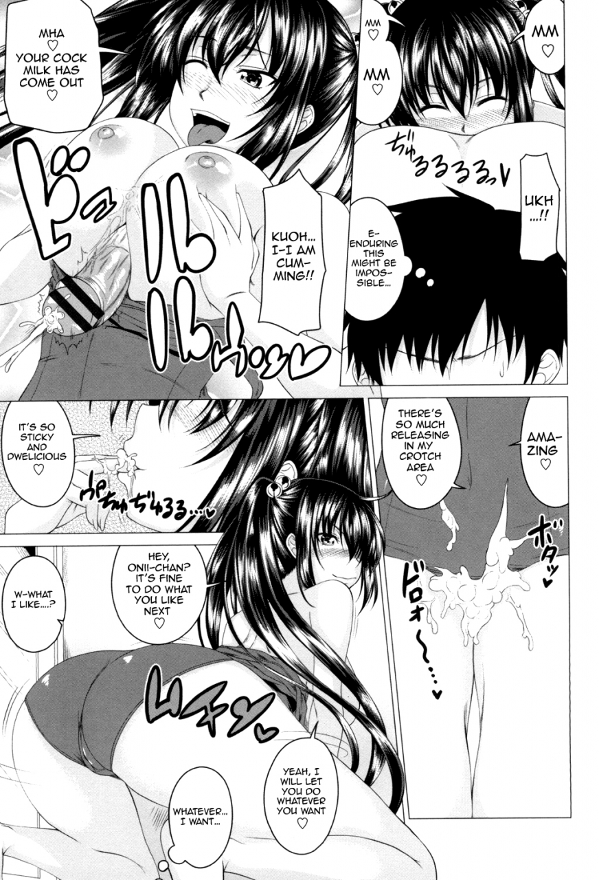 arsenal-hatsujou-sex-days-mating-sex-days-english-doujin-moeus-digital