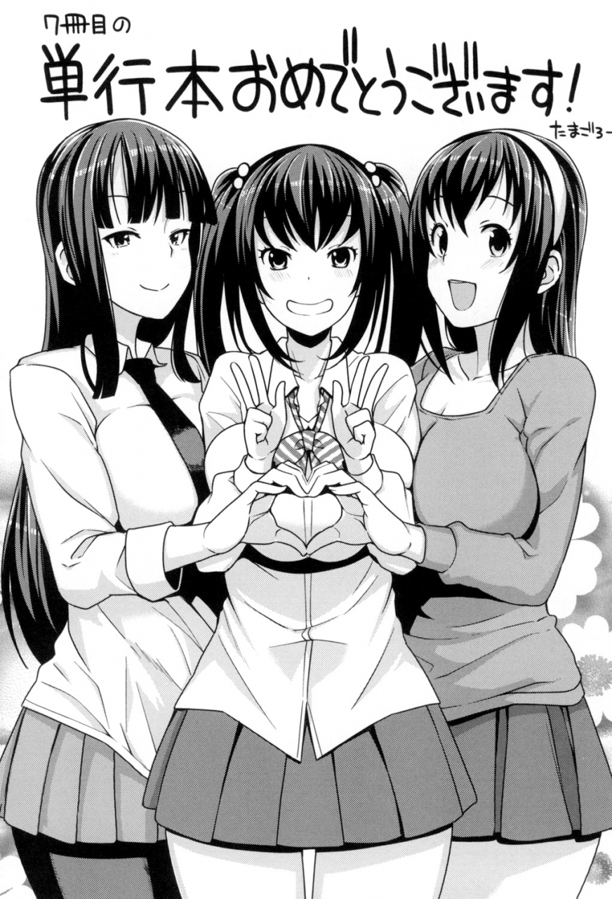 arsenal-hatsujou-sex-days-mating-sex-days-english-doujin-moeus-digital