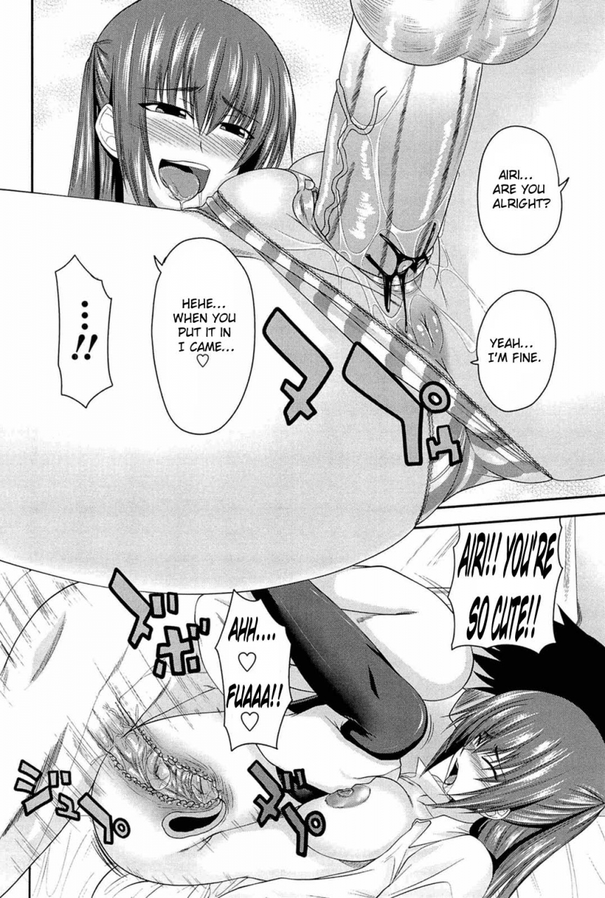 arsenal-i-my-me-mine-ch-1-5-english-lunatic-translations-decensored