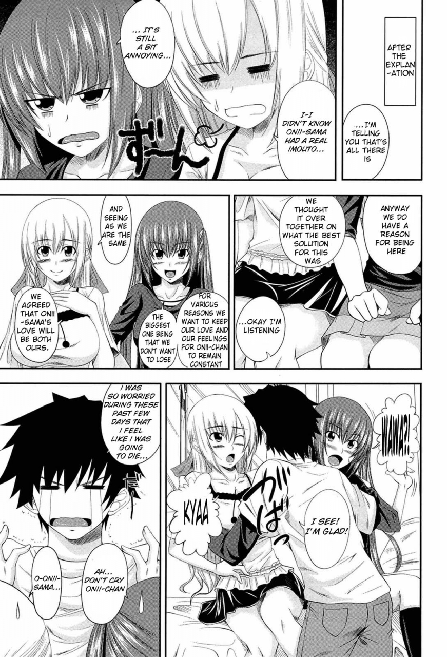 arsenal-i-my-me-mine-ch-1-5-english-lunatic-translations-decensored