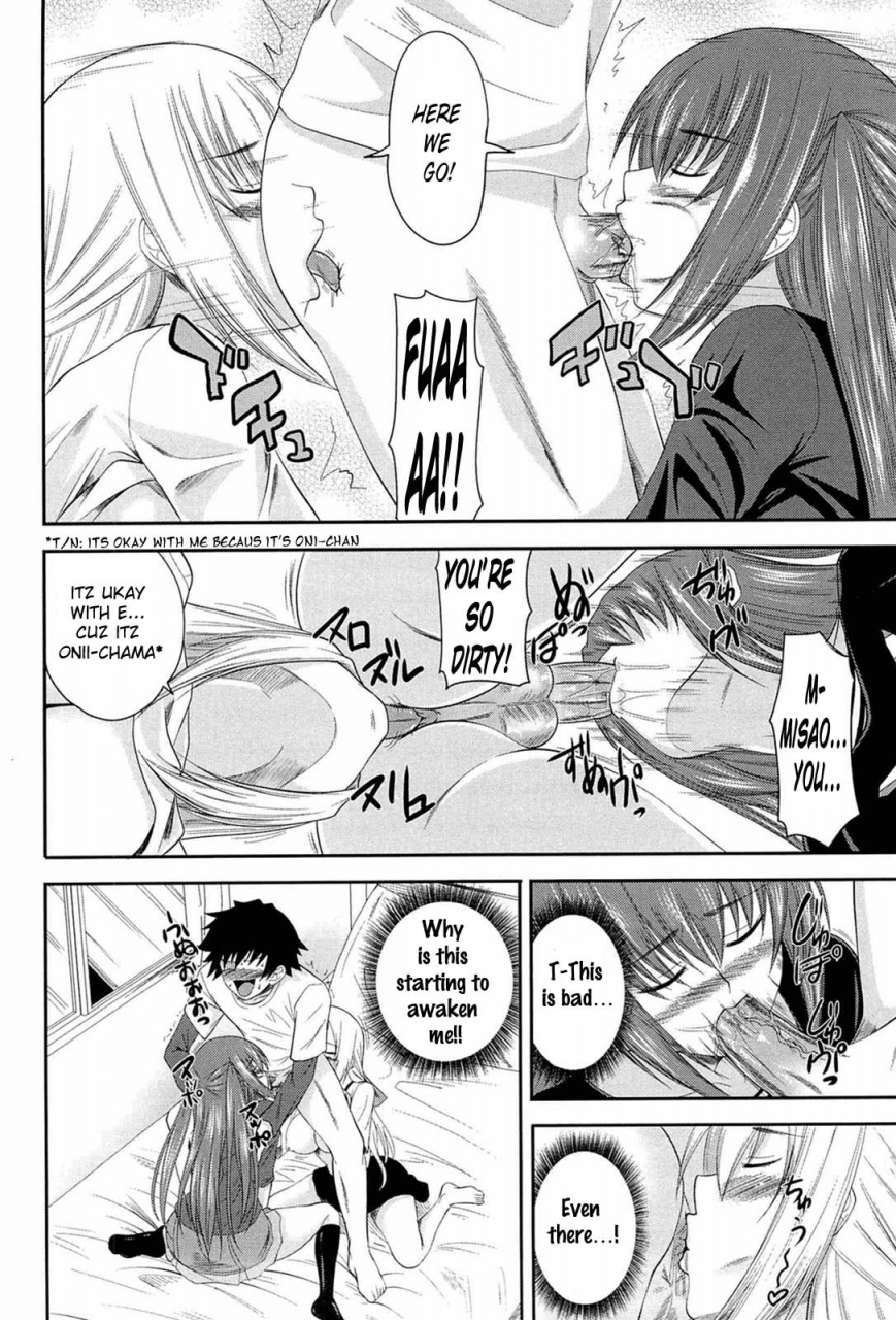 arsenal-i-my-me-mine-ch-1-5-english-lunatic-translations-decensored