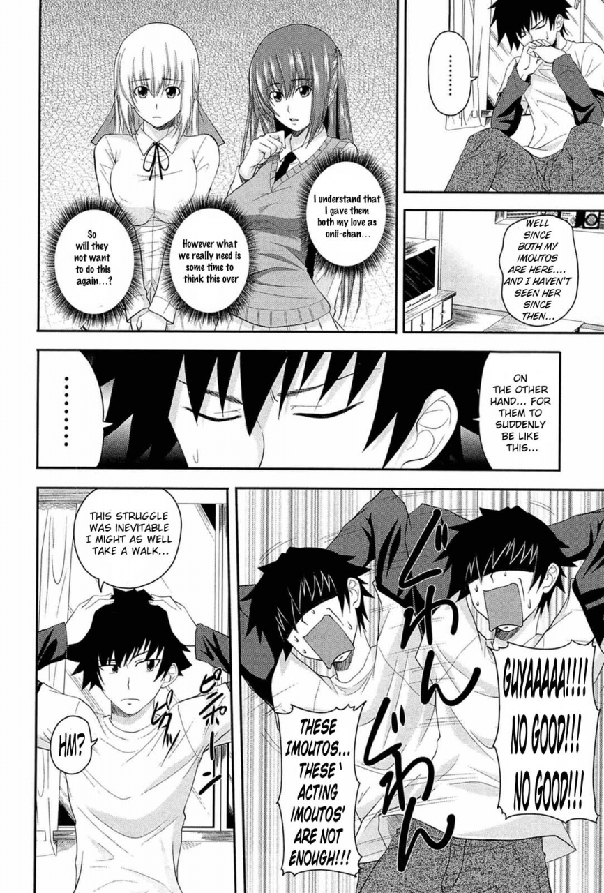 arsenal-i-my-me-mine-ch-1-6-english-lunatic-translations-decensored