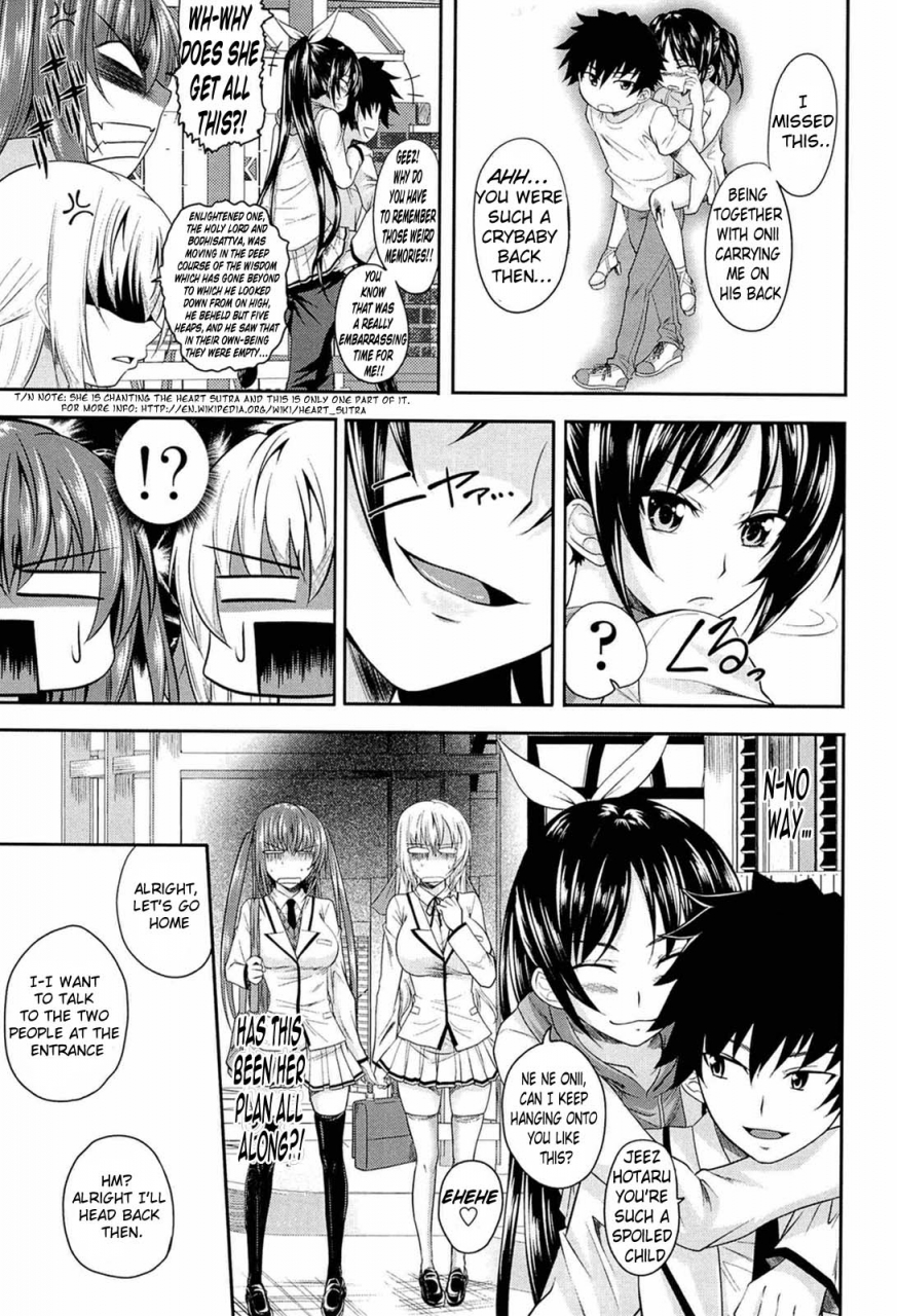 arsenal-i-my-me-mine-ch-1-6-english-lunatic-translations-decensored