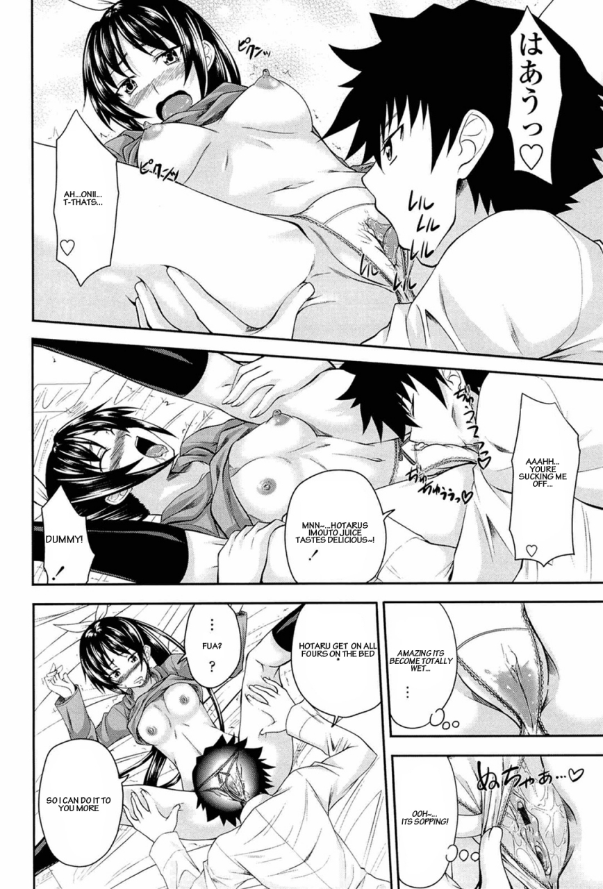 arsenal-i-my-me-mine-ch-3-6-10-english-cedr777