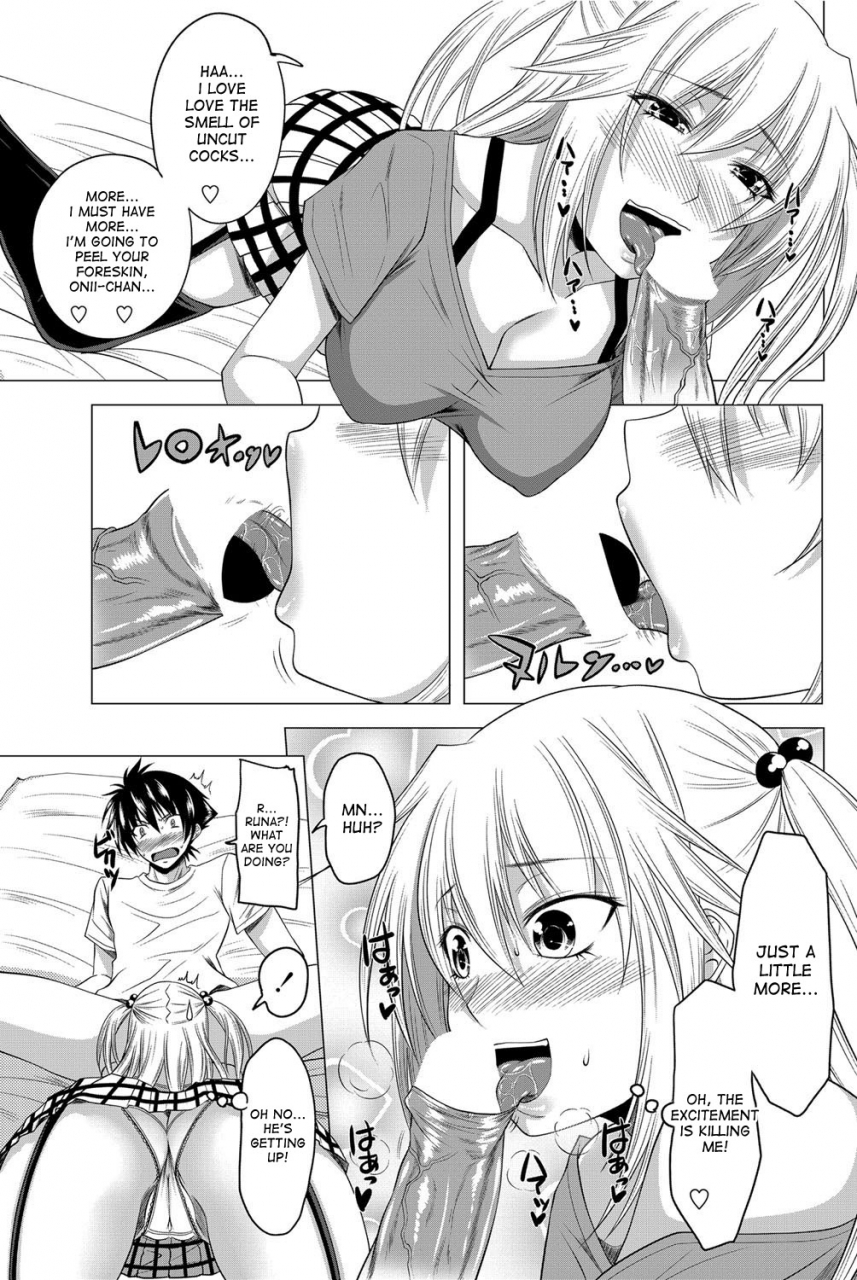 arsenal-imouto-no-sukinamono-what-his-little-sister-likes-comic-penguin-club-2012-08-vol312-english-desudesu-digital