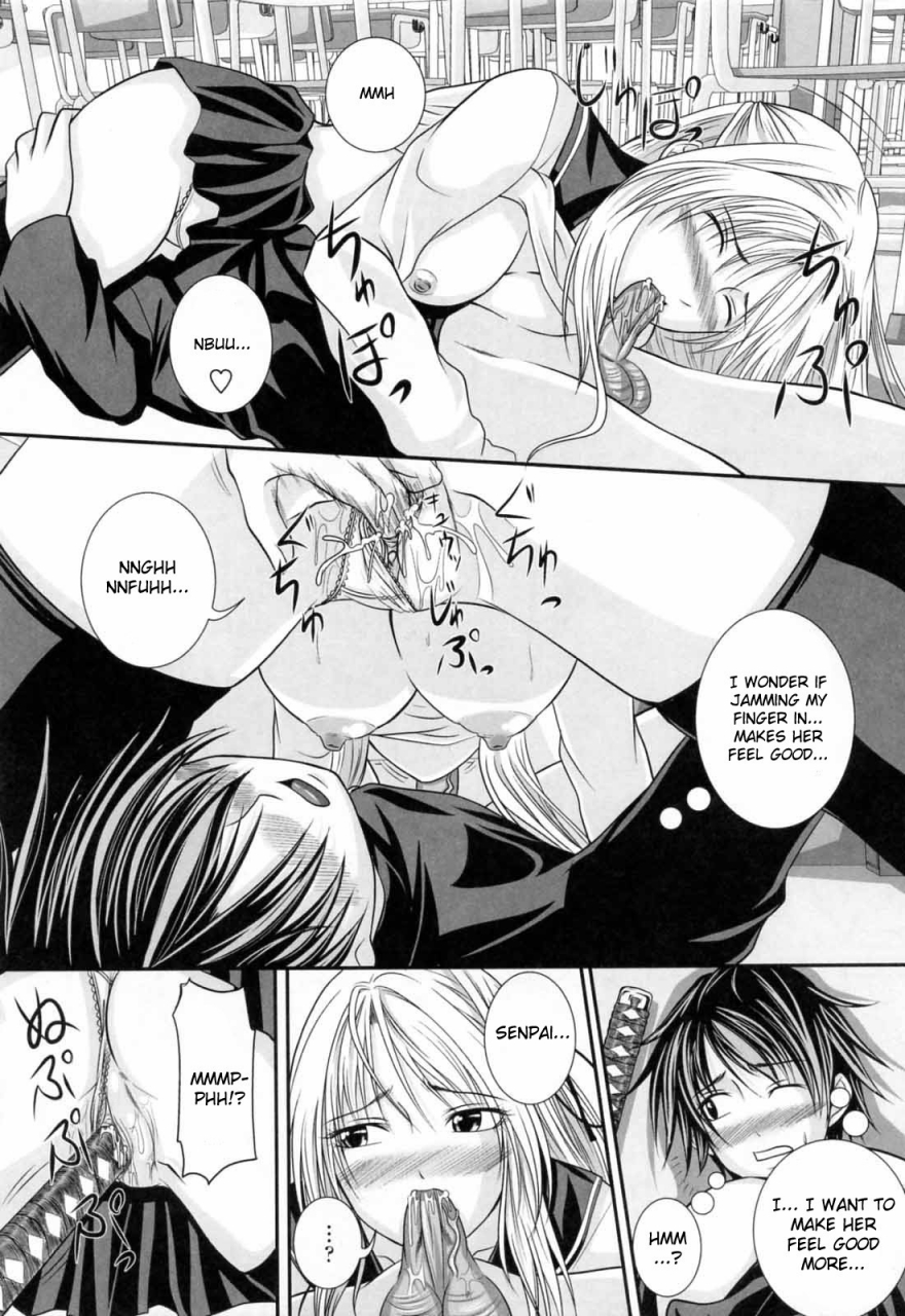 arsenal-niiso-shoujo-de-in-the-kneesocks-girl-english-ryuutamashii-decensored