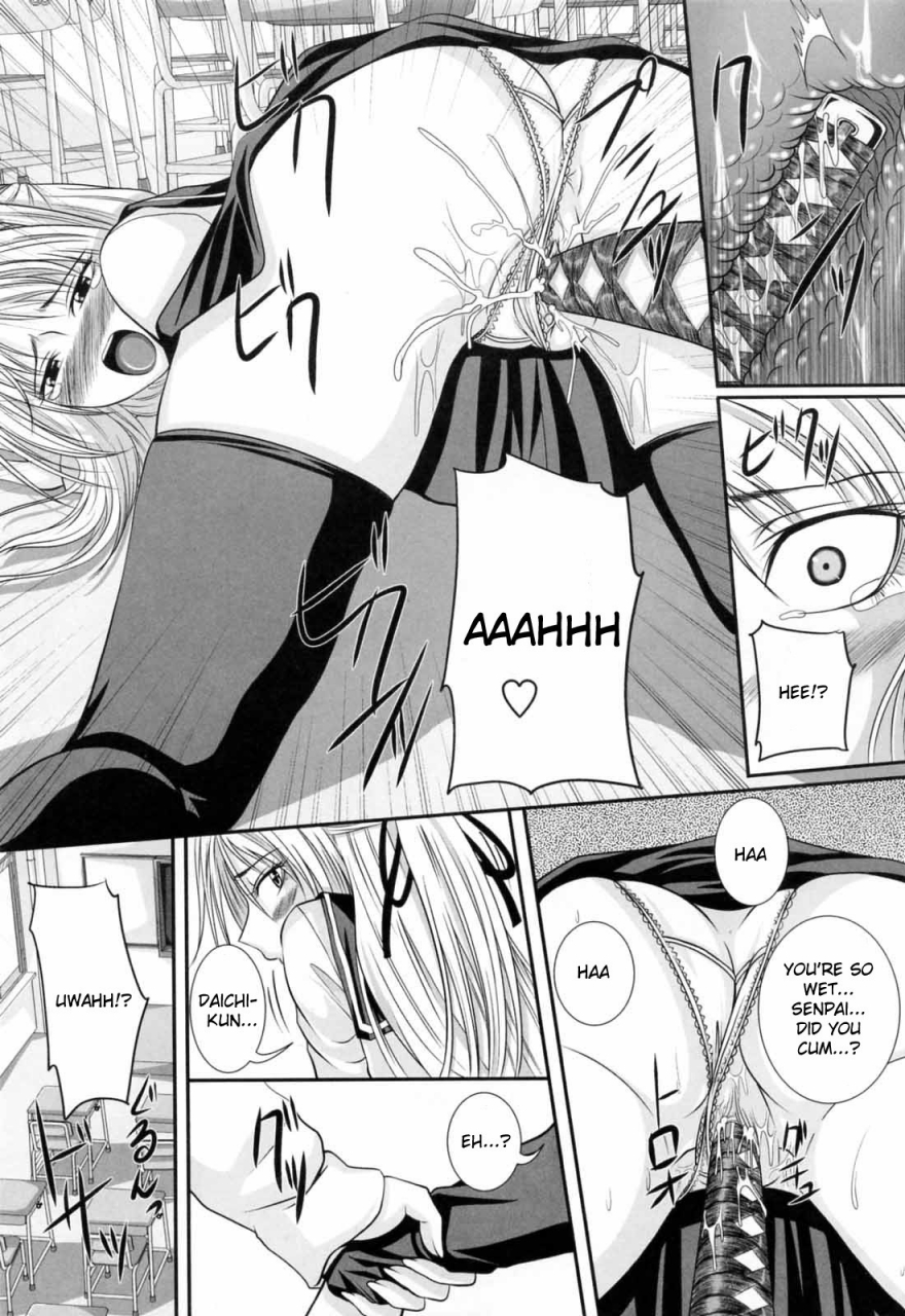 arsenal-niiso-shoujo-de-in-the-kneesocks-girl-english-ryuutamashii-decensored