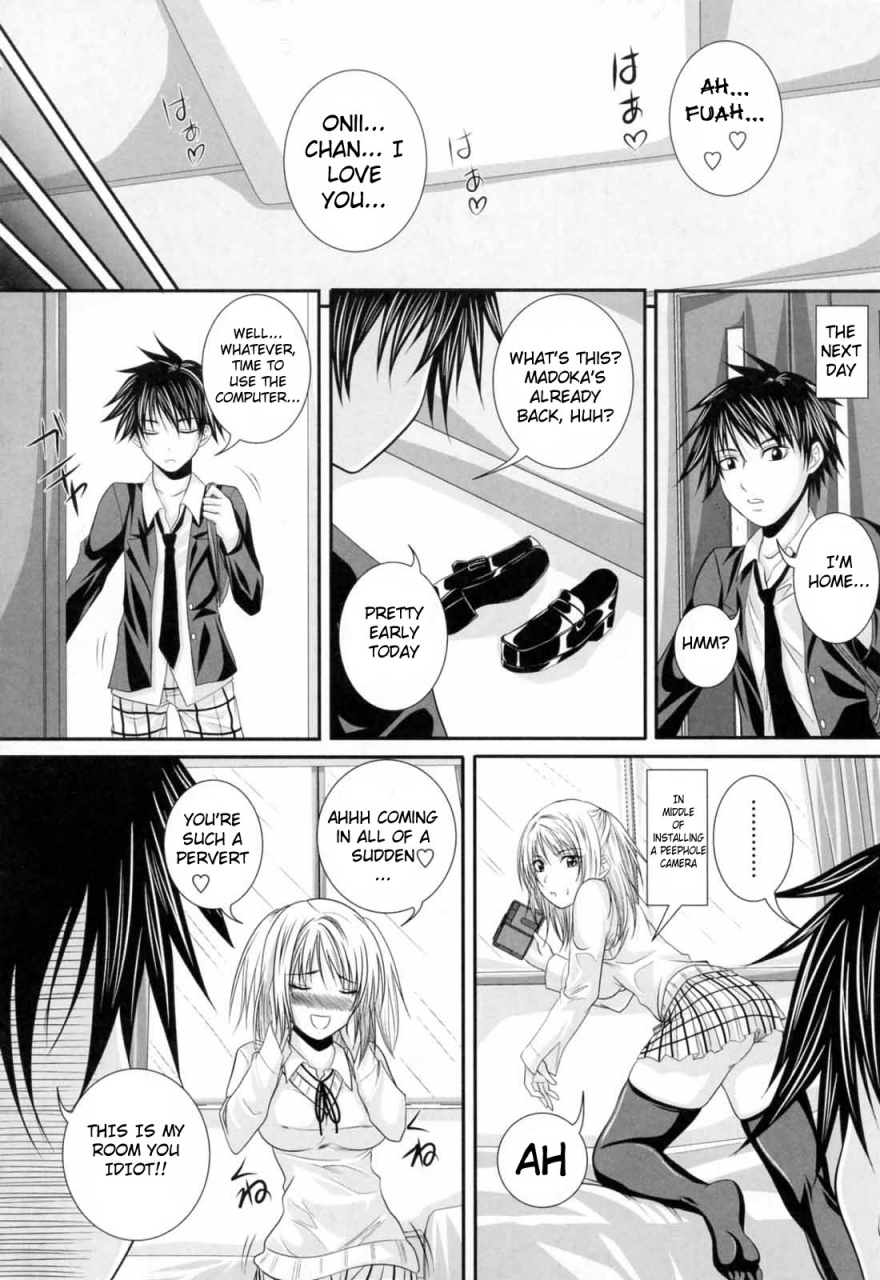 arsenal-niiso-shoujo-de-in-the-kneesocks-girl-english-ryuutamashii-decensored