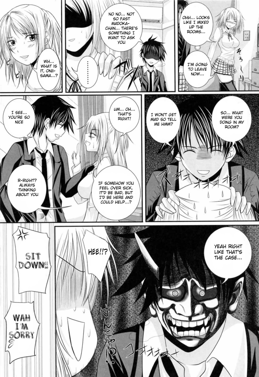 arsenal-niiso-shoujo-de-in-the-kneesocks-girl-english-ryuutamashii-decensored