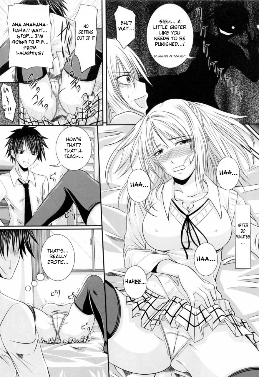 arsenal-niiso-shoujo-de-in-the-kneesocks-girl-english-ryuutamashii-decensored