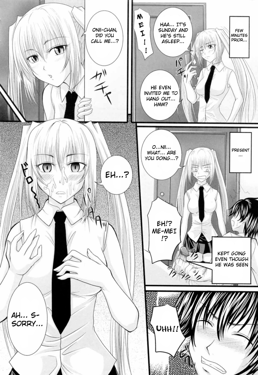 arsenal-niiso-shoujo-de-in-the-kneesocks-girl-english-ryuutamashii-decensored