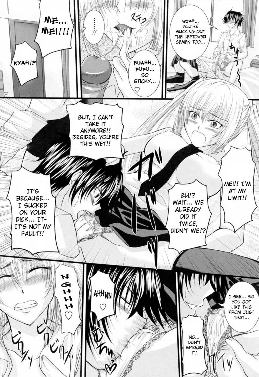 arsenal-niiso-shoujo-de-in-the-kneesocks-girl-english-ryuutamashii-decensored