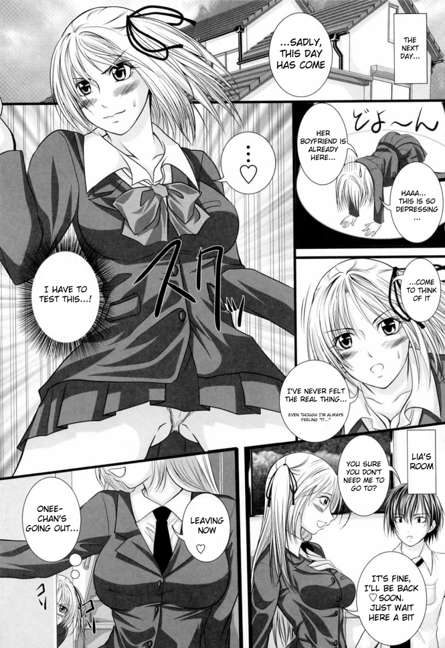 arsenal-niiso-shoujo-de-in-the-kneesocks-girl-english-ryuutamashii-decensored