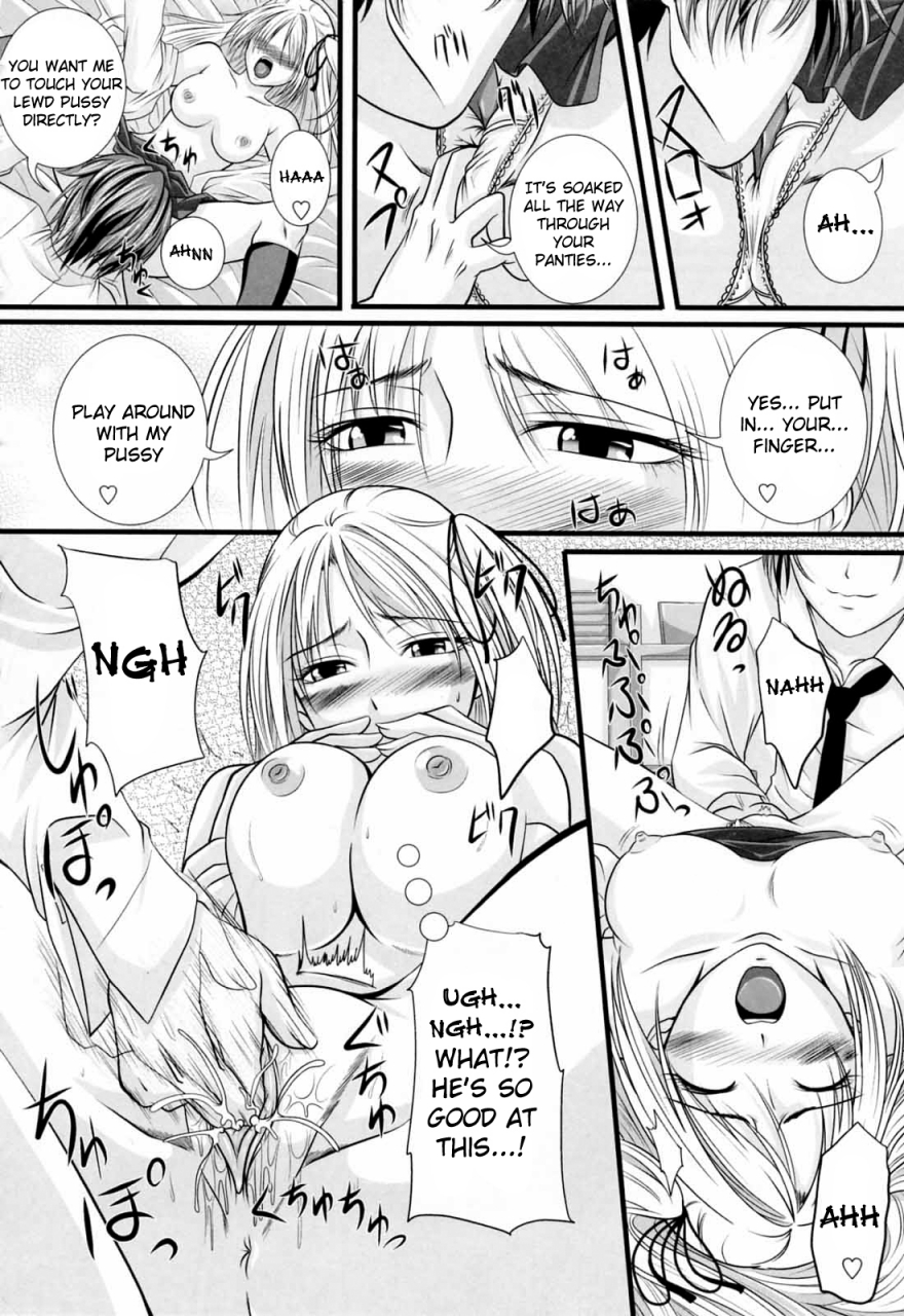 arsenal-niiso-shoujo-de-in-the-kneesocks-girl-english-ryuutamashii-decensored