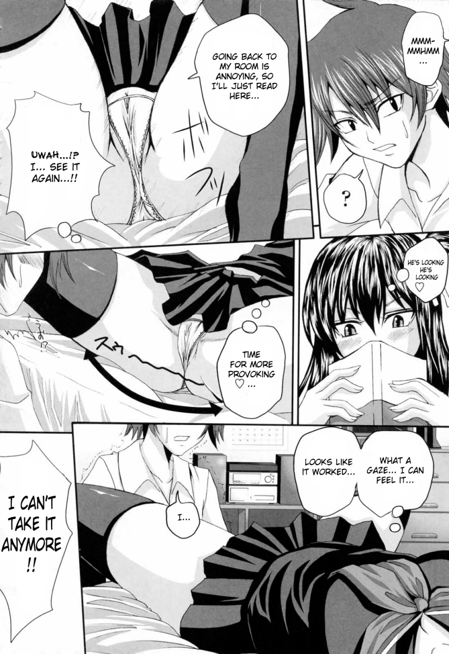 arsenal-niiso-shoujo-de-in-the-kneesocks-girl-english-ryuutamashii-decensored