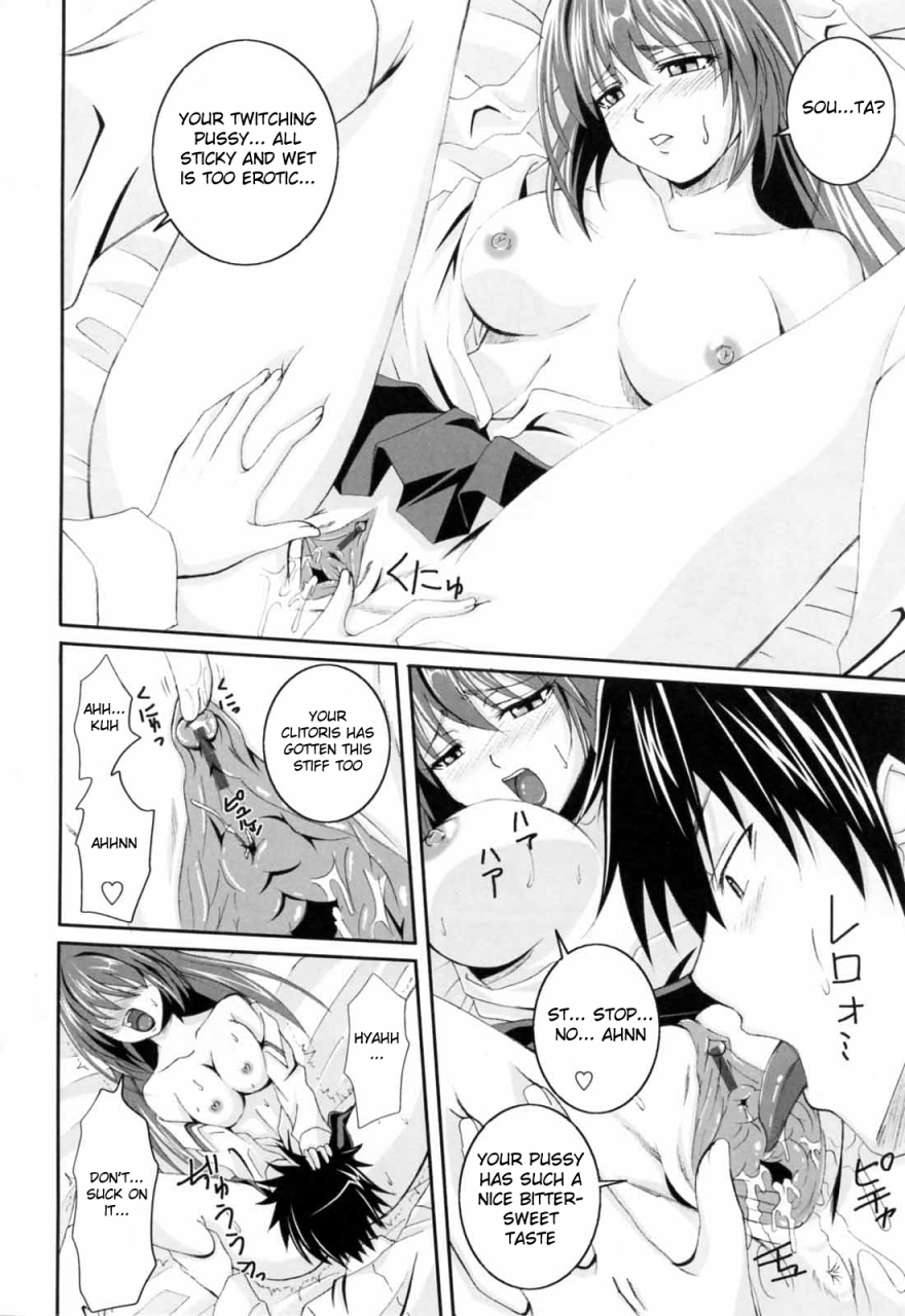 arsenal-niiso-shoujo-de-in-the-kneesocks-girl-english-ryuunotamashii