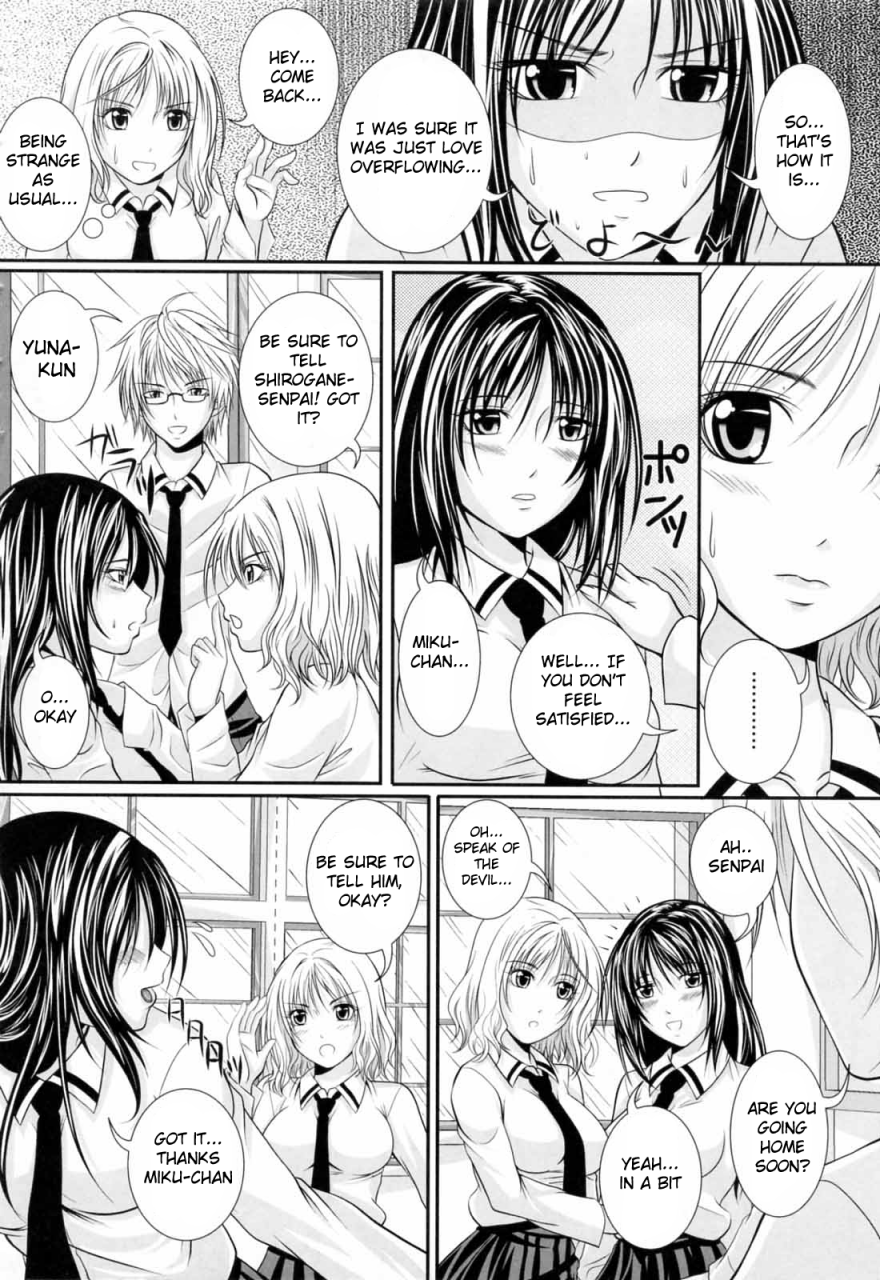 arsenal-niiso-shoujo-de-in-the-kneesocks-girl-english-ryuunotamashii