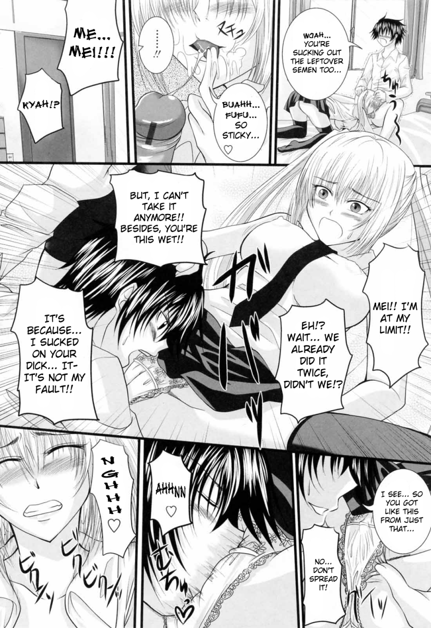 arsenal-niiso-shoujo-de-in-the-kneesocks-girl-english-ryuunotamashii