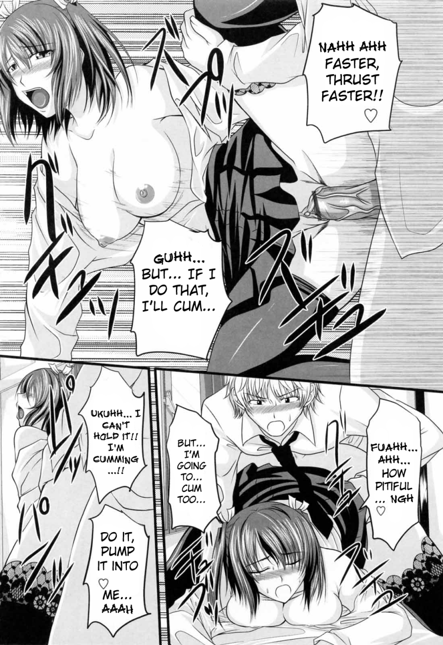 arsenal-niiso-shoujo-de-in-the-kneesocks-girl-english-ryuunotamashii