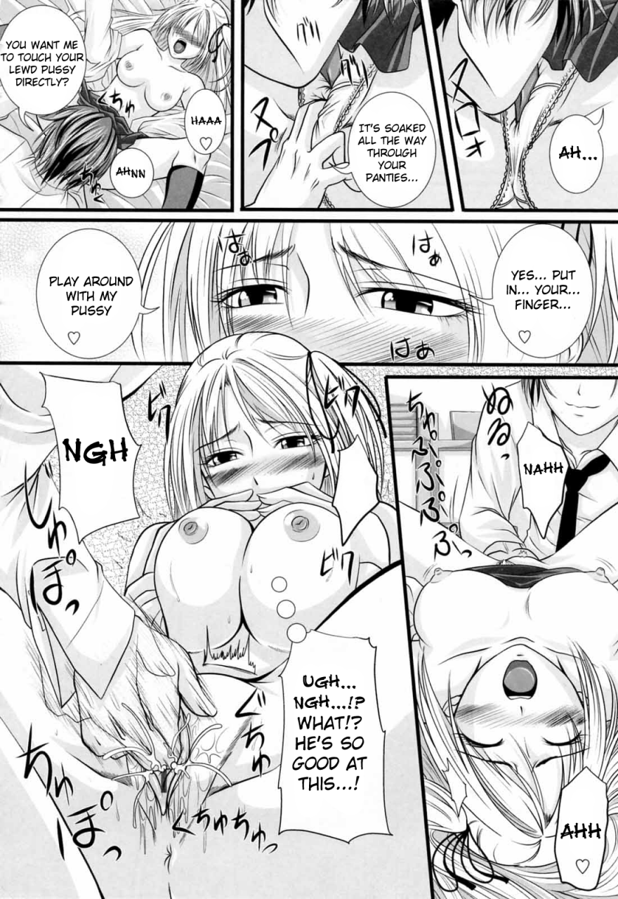 arsenal-niiso-shoujo-de-in-the-kneesocks-girl-english-ryuunotamashii