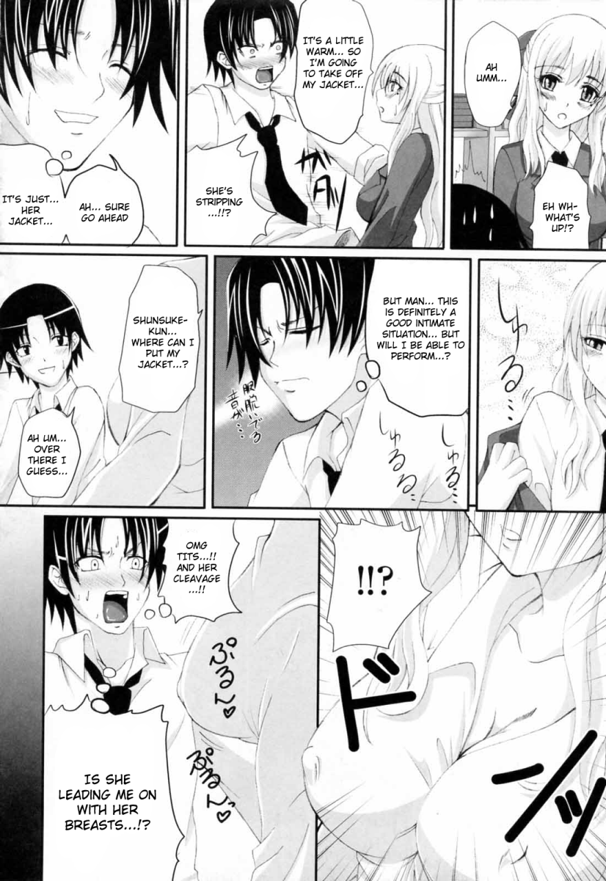 arsenal-niiso-shoujo-de-in-the-kneesocks-girl-english-ryuunotamashii