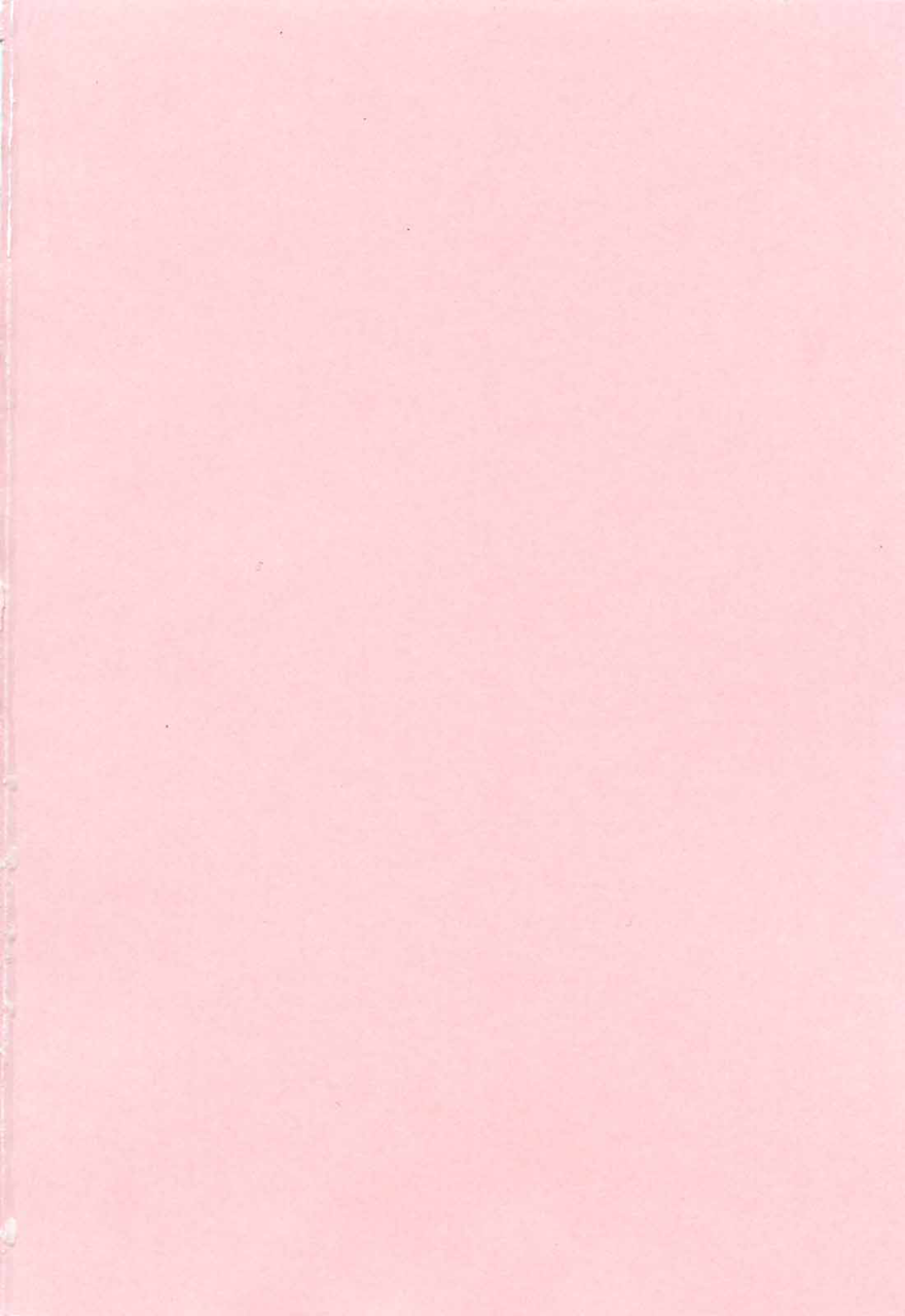 arsenal-niiso-shoujo-de-in-the-kneesocks-girl-english-ryuunotamashii