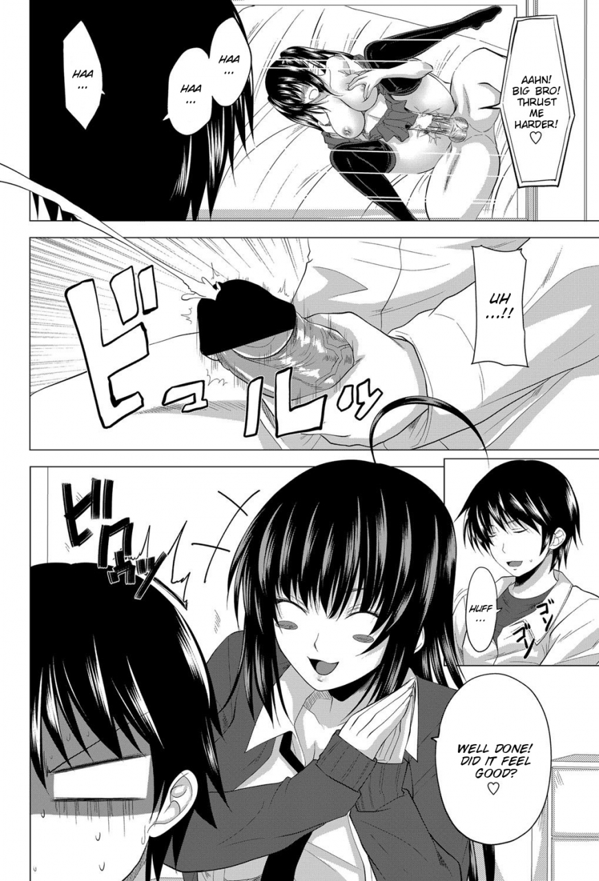 arsenal-sister-work-comic-penguin-club-2012-03-english-smdc-digital